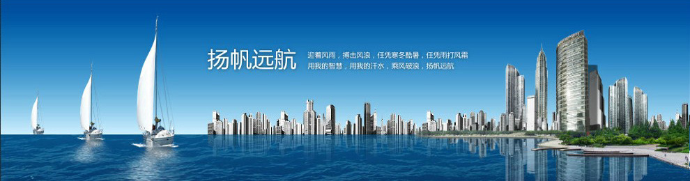 北京東尚日盛科技發(fā)展有限公司