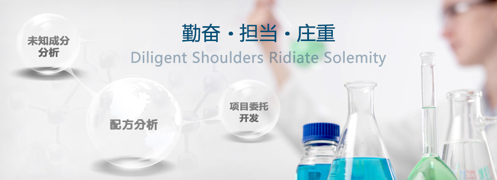 北京東尚日盛科技發(fā)展有限公司